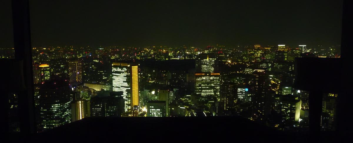 The Ritz - Tokyo